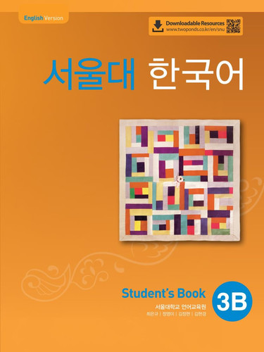 Sŏuldae Han'gugŏ 3B student's book