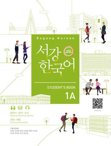 Sogang Korean 1A (3rd Edition) Student's Book With Grammar & Vocabulary Supplement and QR Audio